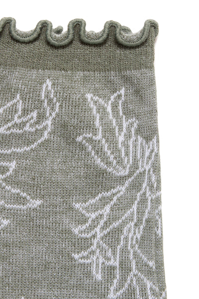 IATONAL SO Mulled Basil - 20124415 Thumbnail